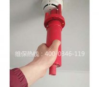 探測器清洗步驟（zhòu）