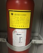 北京朝陽區機房氣體（tǐ）滅火係統設計