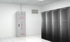 機房（fáng）七氟丙烷滅火（huǒ）裝置（zhì）的（de）設計（jì）