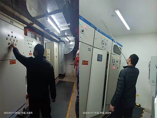 1668738590432632.jpg 維保維保2.jpg