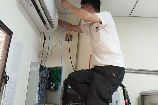 91福利网消防安裝三水一電